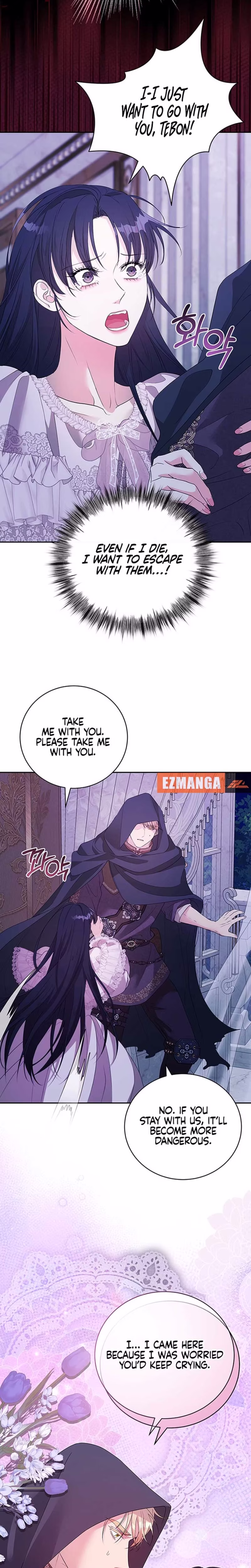 Page 11 of Chapter 31