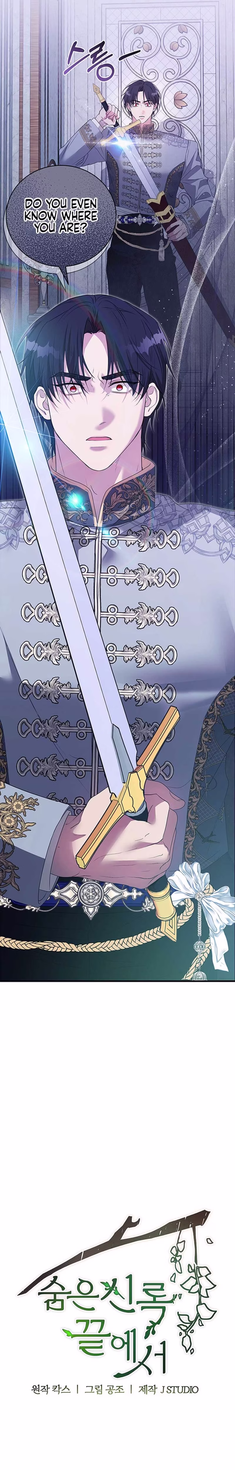 Page 22 of Chapter 31