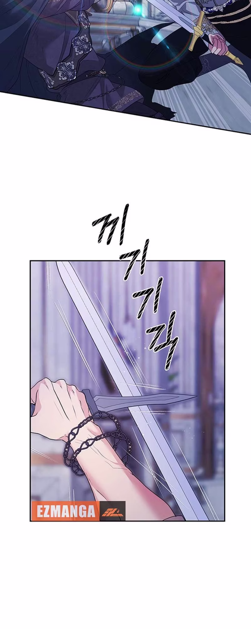 Page 24 of Chapter 31