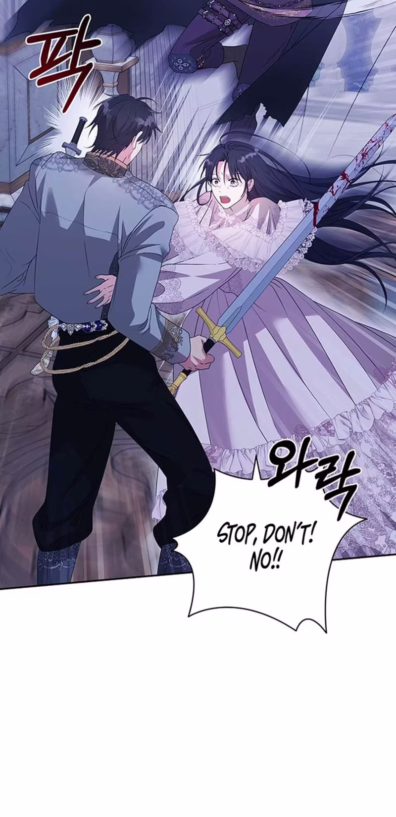 Page 27 of Chapter 31