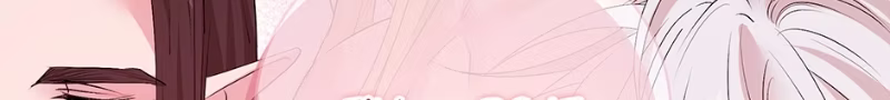 Page 16 of Chapter 42