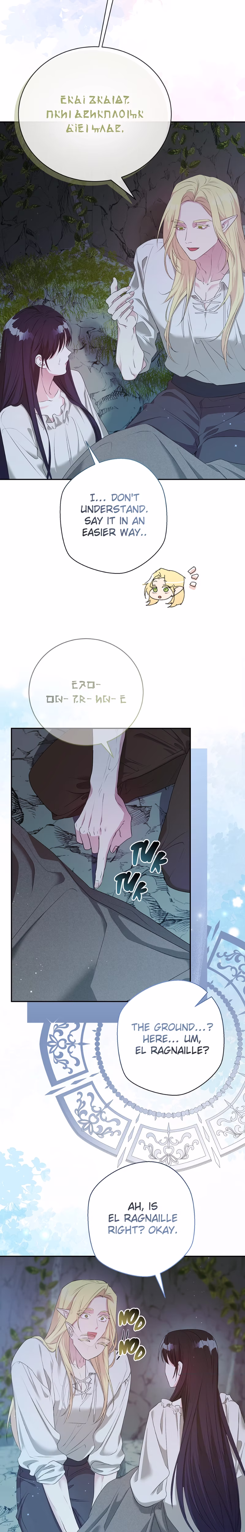 Page 25 of Chapter 46