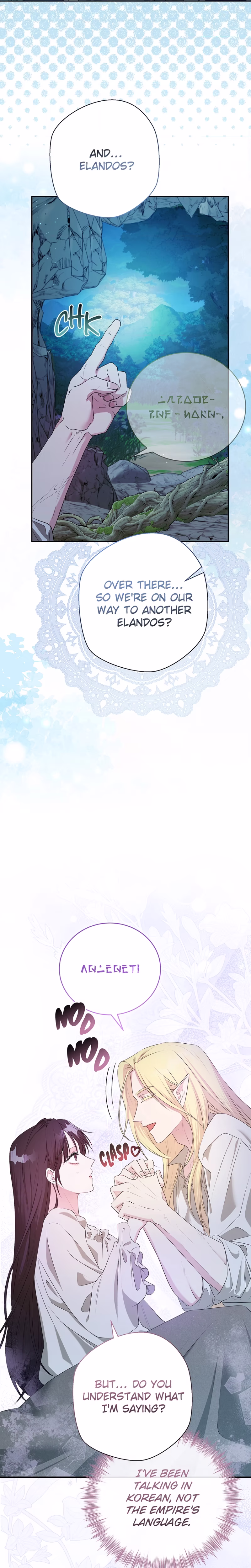 Page 26 of Chapter 46