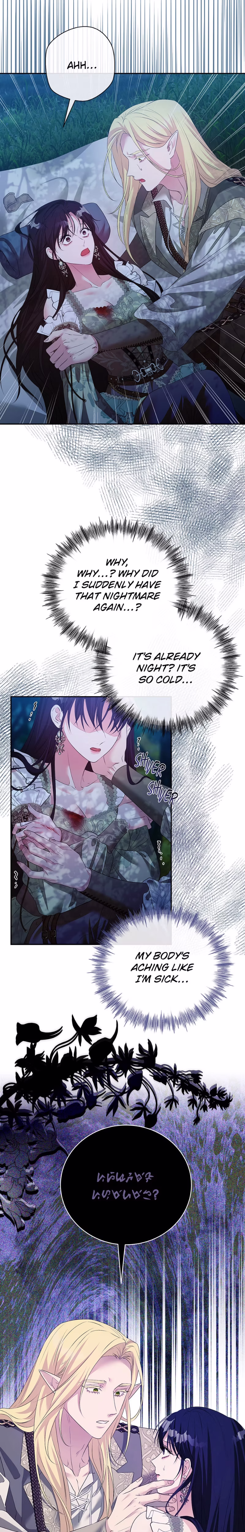 Page 5 of Chapter 46