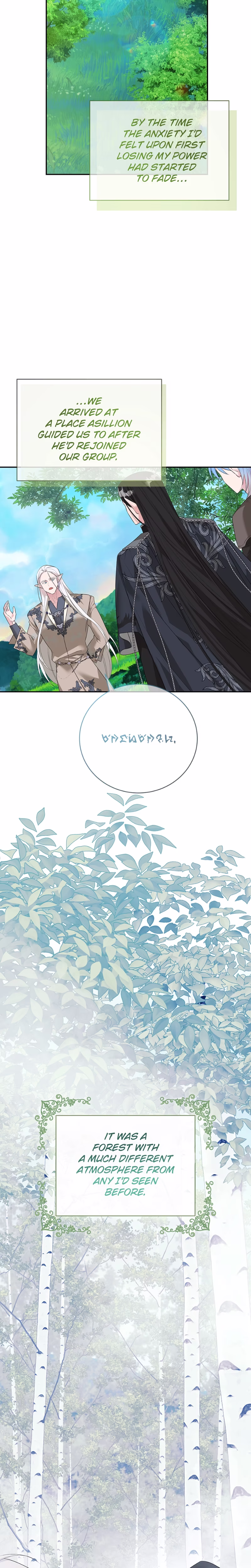 Page 15 of Chapter 47