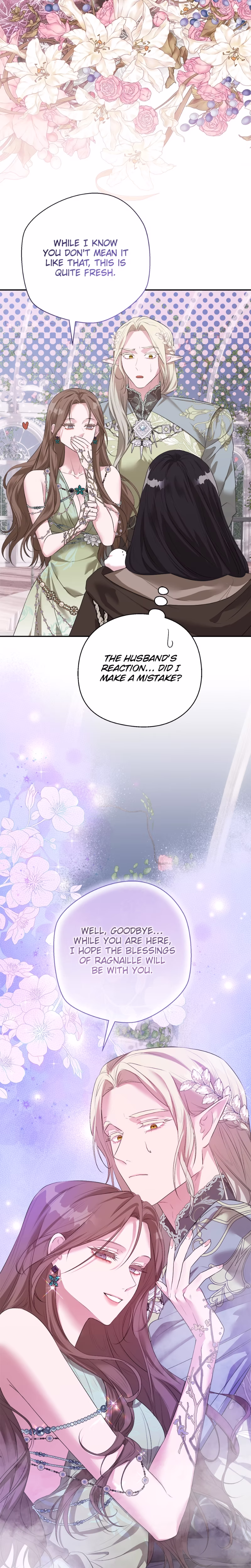 Page 17 of Chapter 48