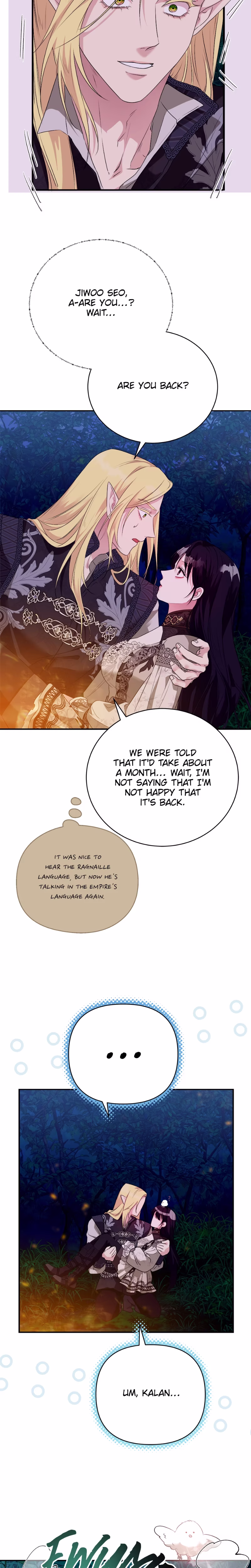 Page 32 of Chapter 48