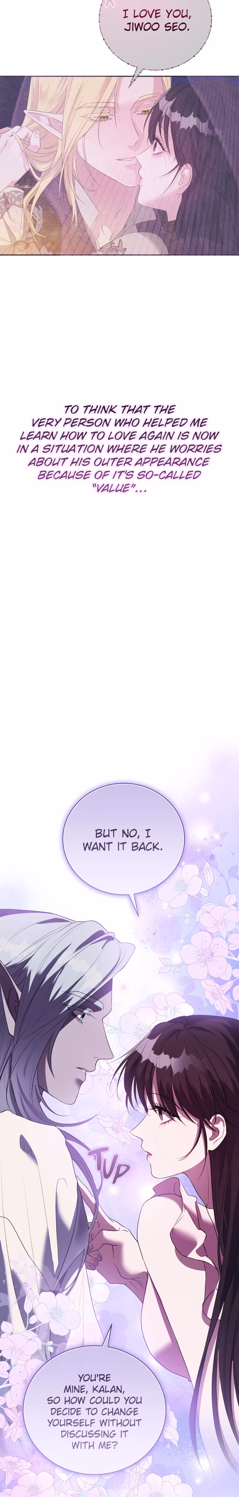 Page 16 of Chapter 62