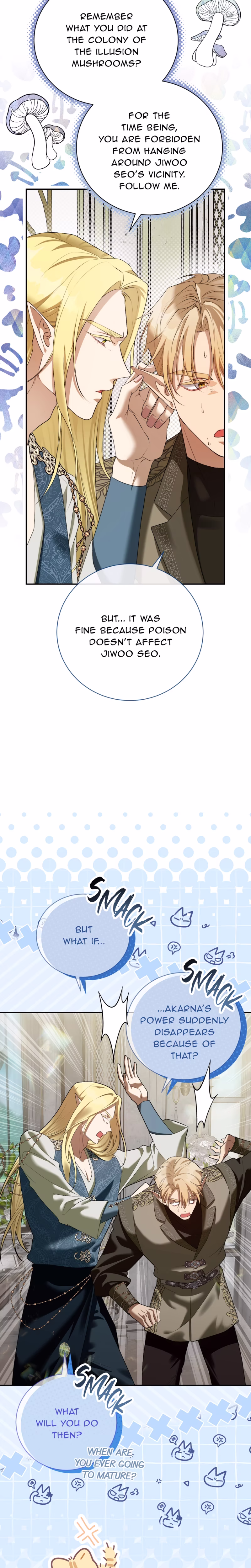 Page 4 of Chapter 66