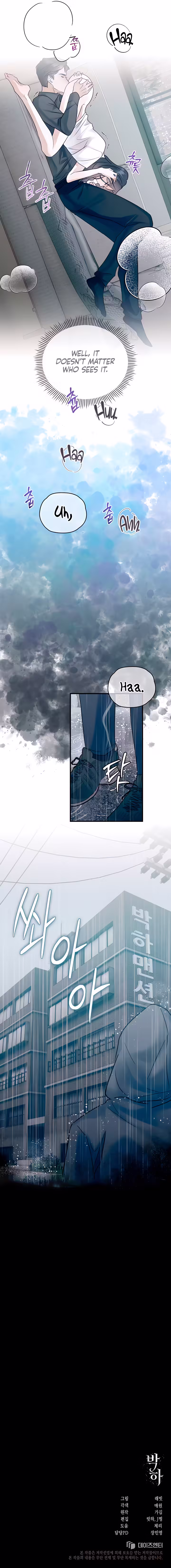 Page 11 of Bakha Chapter 8