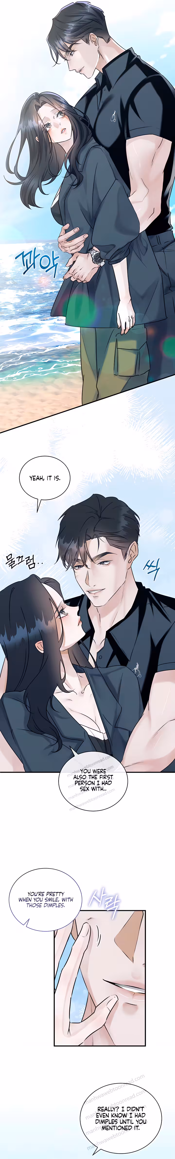Page 18 of Bakha Chapter 18