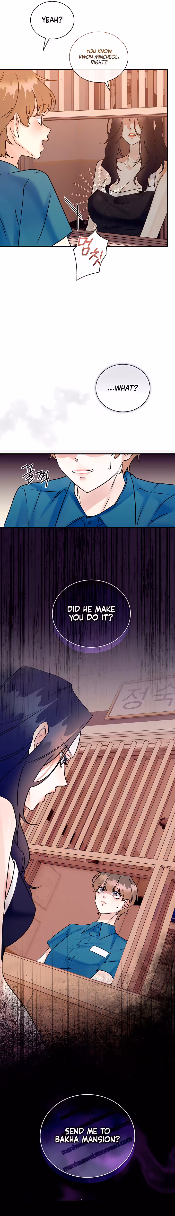 Page 28 of Bakha Chapter 18