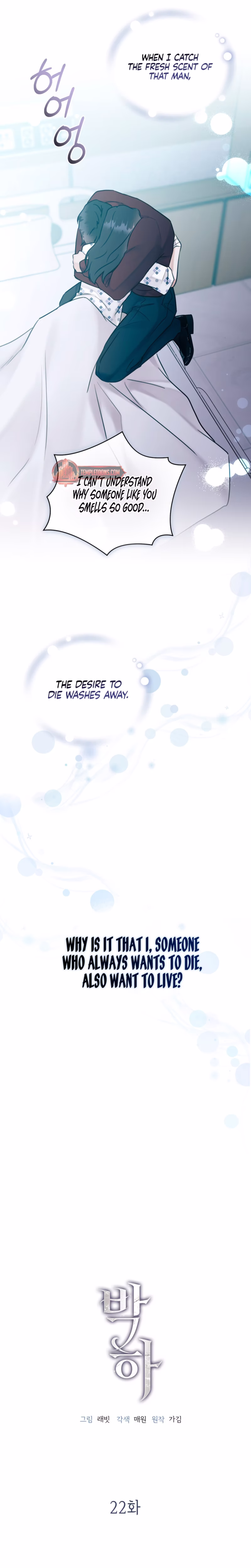 Page 14 of Chapter 22