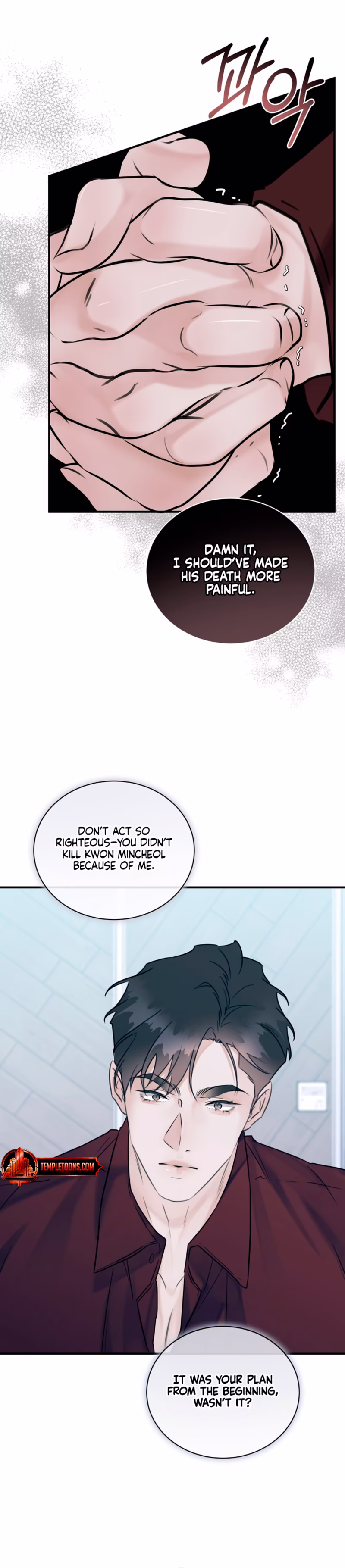 Page 3 of Chapter 22