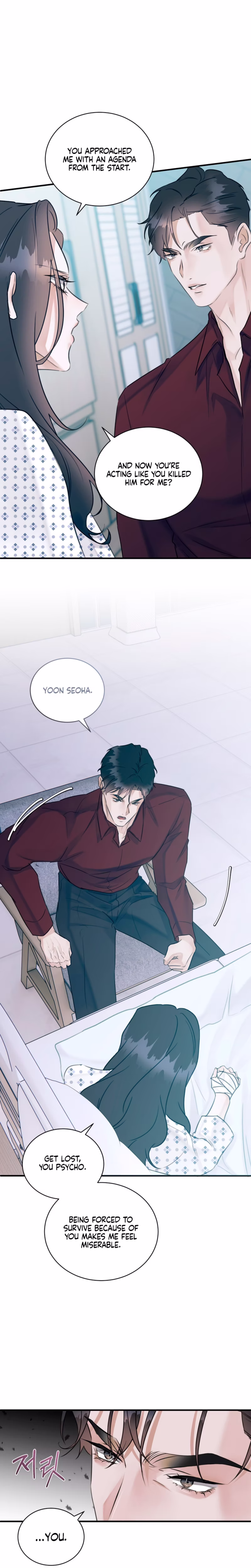 Page 5 of Chapter 22