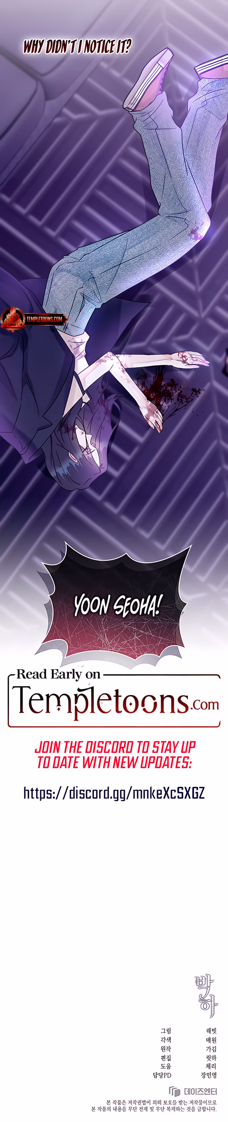 Page 34 of Chapter 23