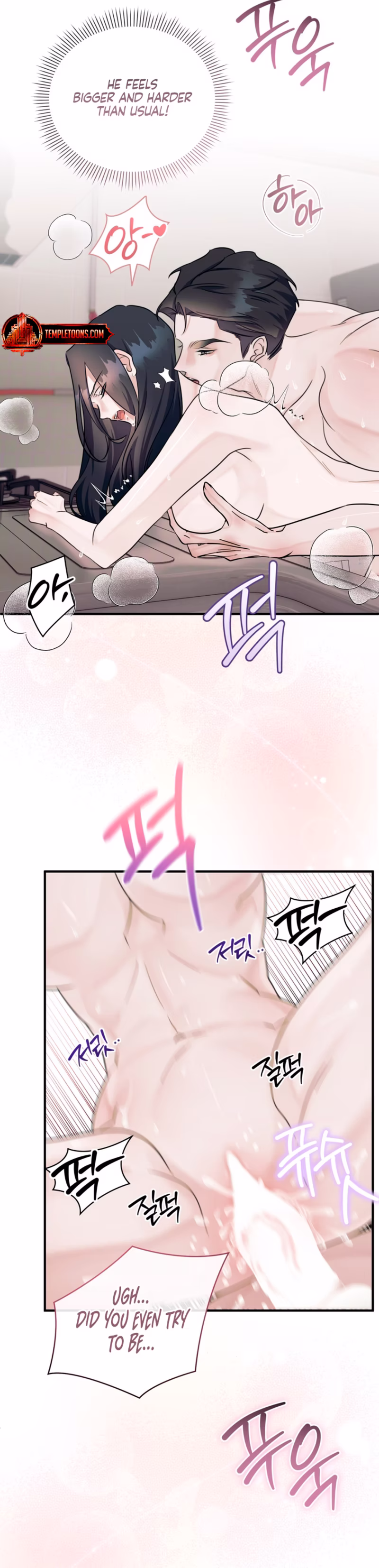 Page 9 of Chapter 25