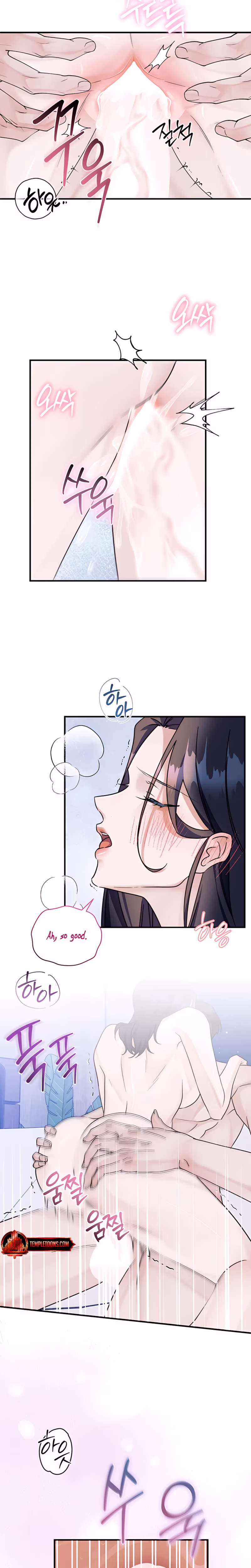Page 17 of Chapter 26