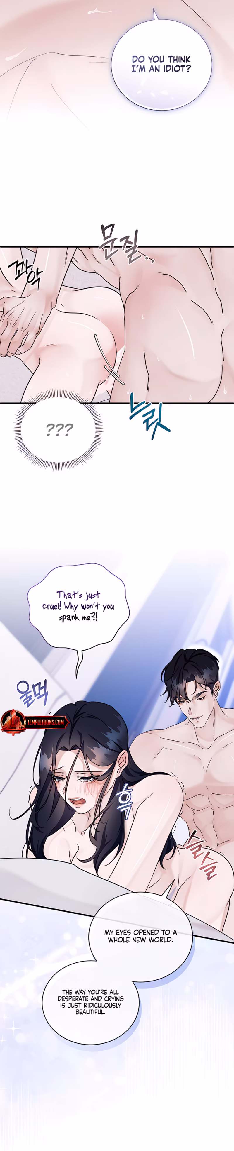 Page 24 of Chapter 26