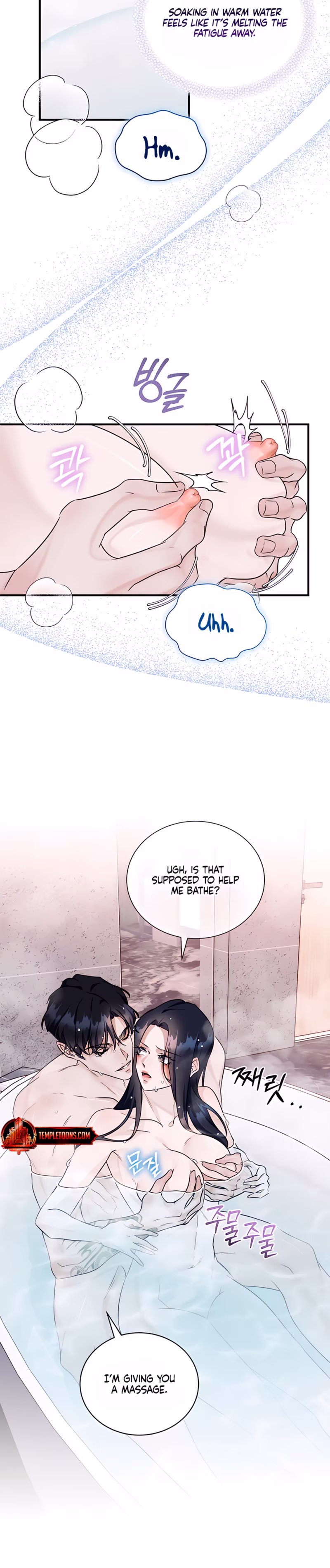 Page 3 of Chapter 26