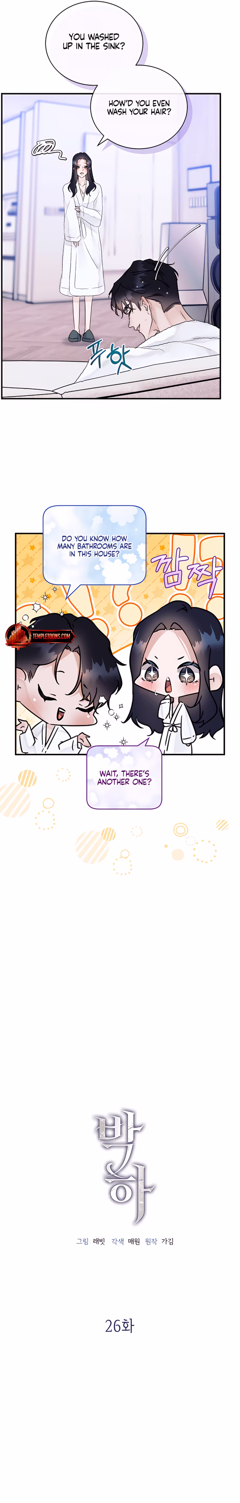 Page 7 of Chapter 26