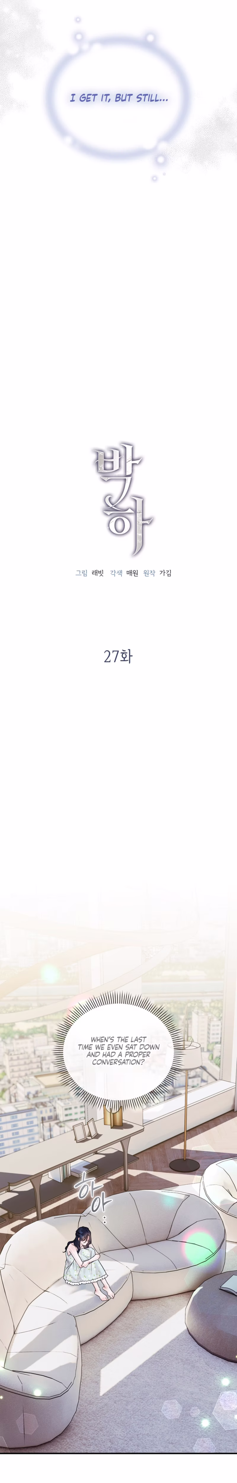 Page 4 of Chapter 27