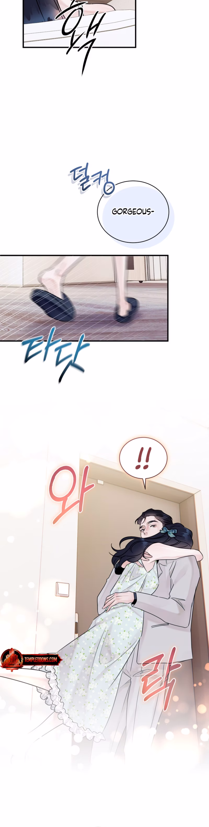 Page 6 of Chapter 27