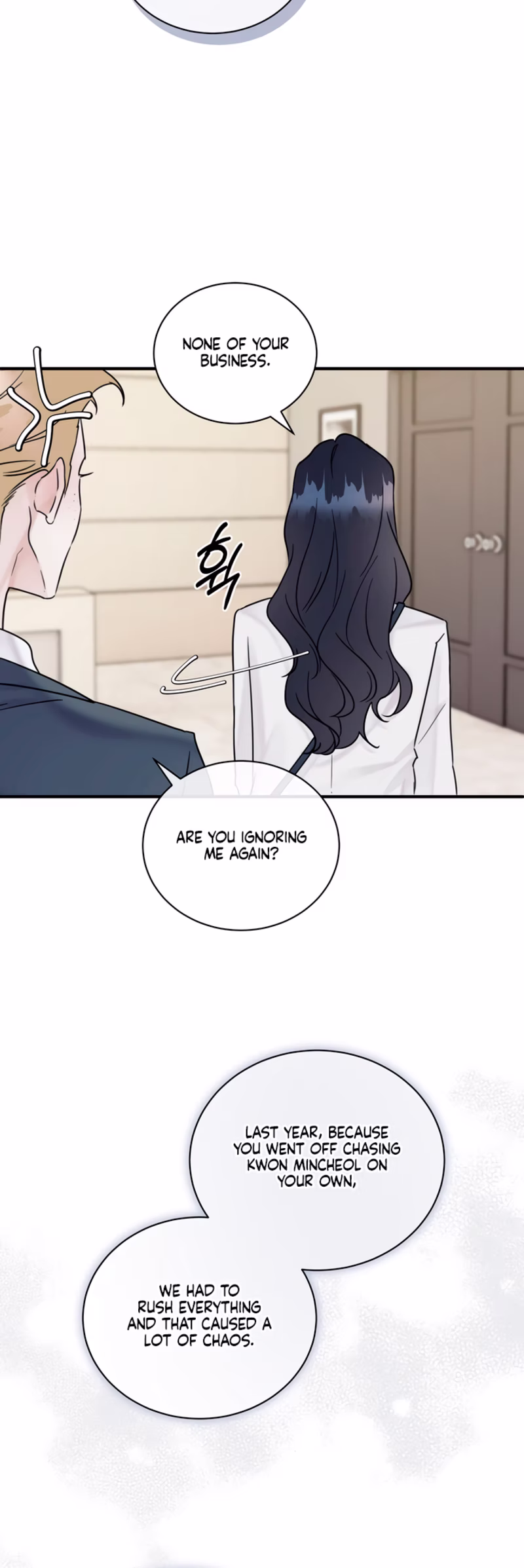 Page 15 of Chapter 28