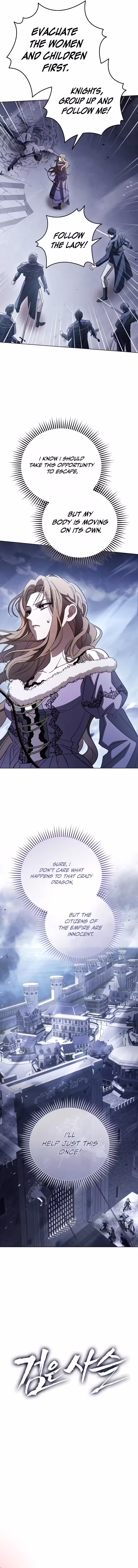 Page 5 of Black Chain Chapter 14