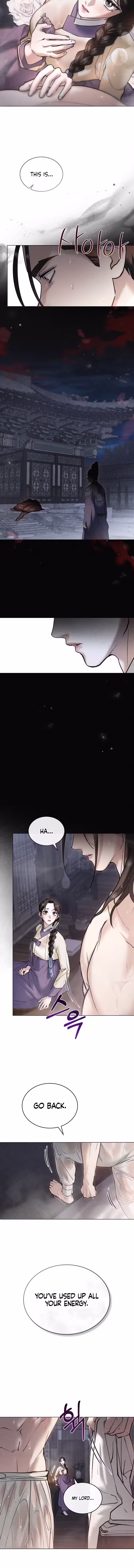 Page 2 of Chaotic Nights Chapter 16
