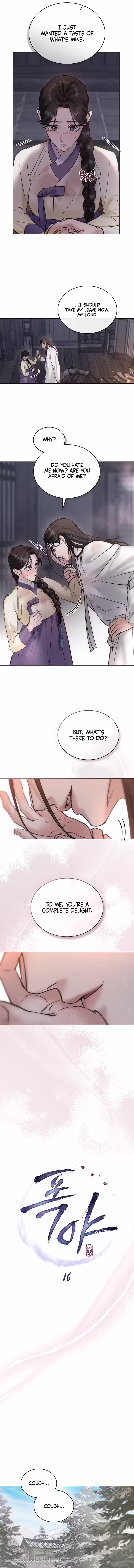 Page 5 of Chaotic Nights Chapter 16