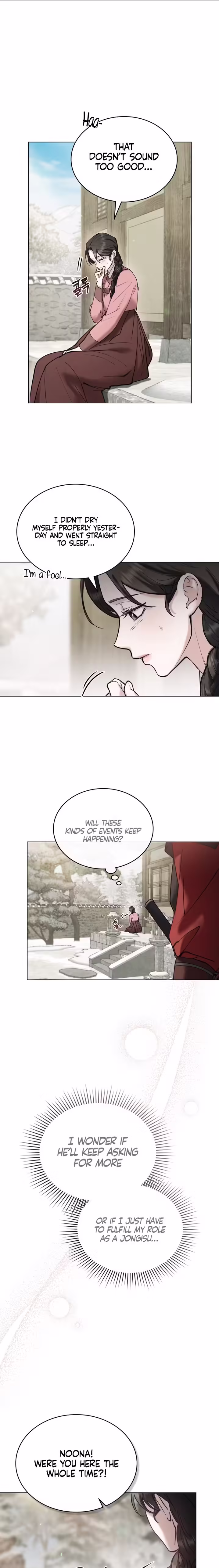 Page 6 of Chaotic Nights Chapter 16