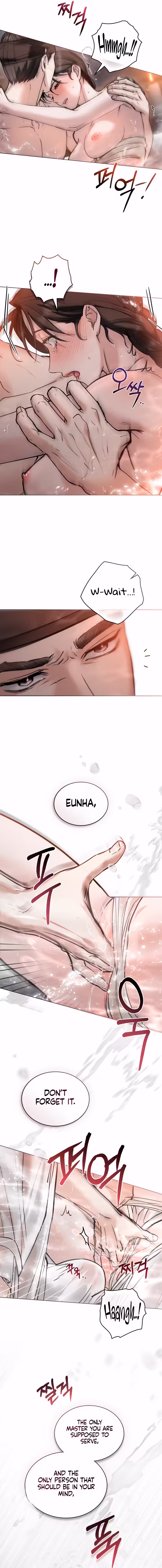 Page 8 of Chaotic Nights Chapter 20