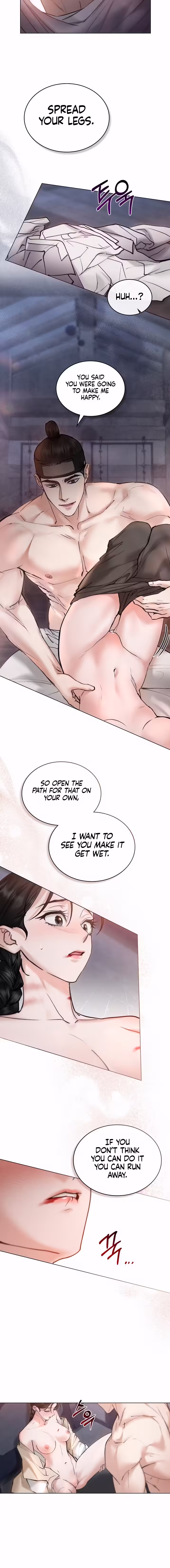 Page 7 of Chaotic Nights Chapter 24