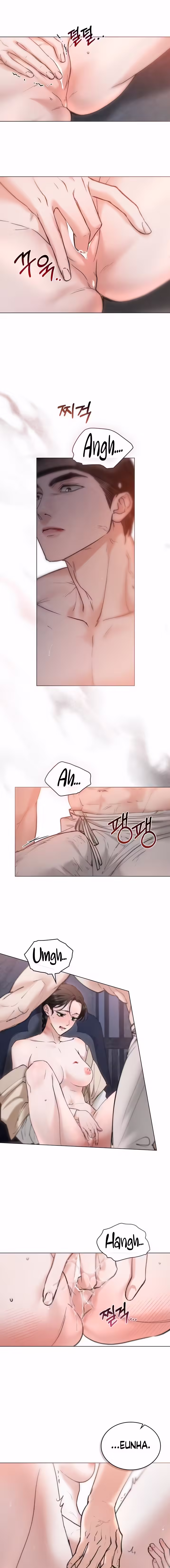 Page 8 of Chaotic Nights Chapter 24