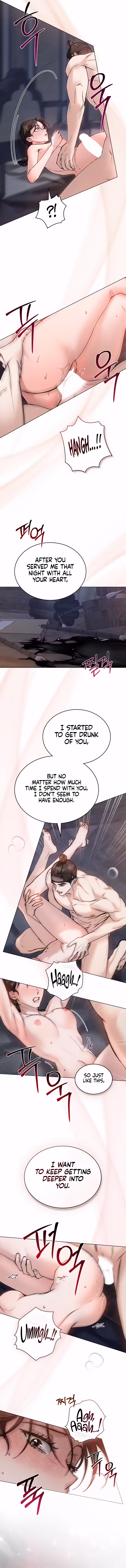Page 6 of Chaotic Nights Chapter 25