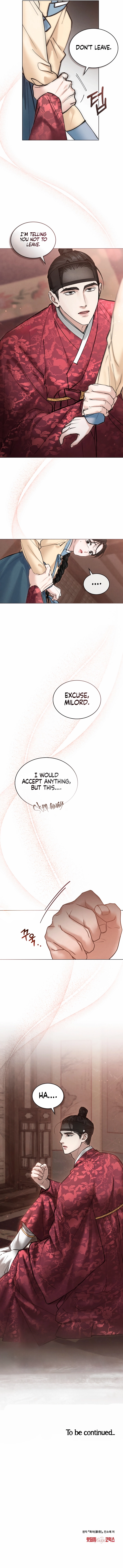 Page 7 of Chaotic Nights Chapter 27