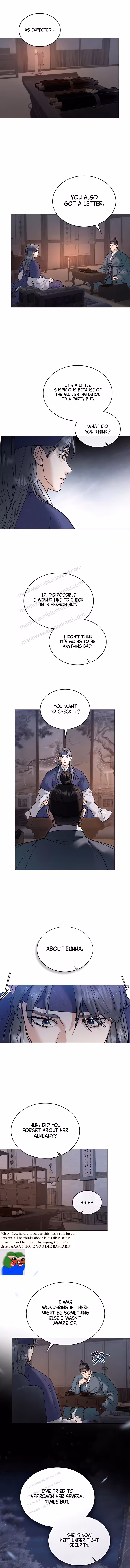 Page 4 of Chaotic Nights / Wild Night Chapter 42