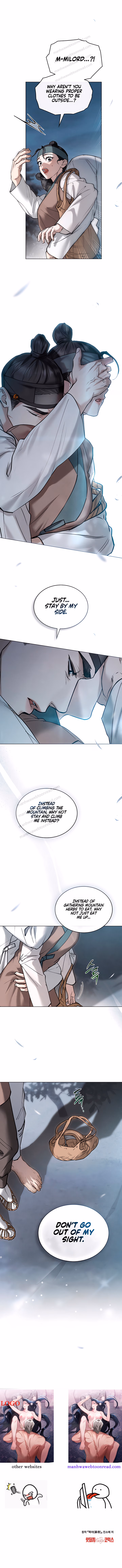 Page 8 of Chaotic Nights / Wild Night Chapter 44