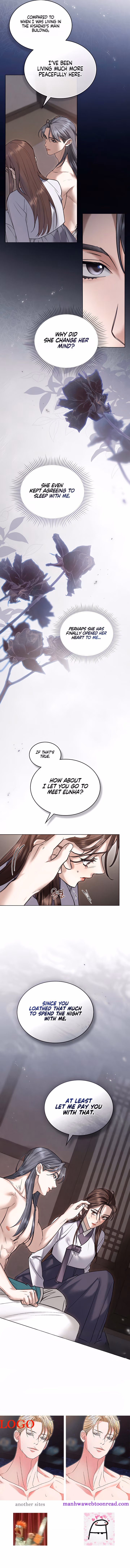 Page 7 of Chaotic Nights / Wild Night Chapter 50