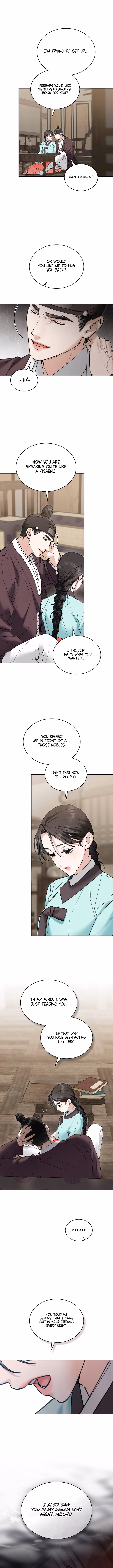 Page 6 of Chaotic Nights / Wild Night Chapter 53