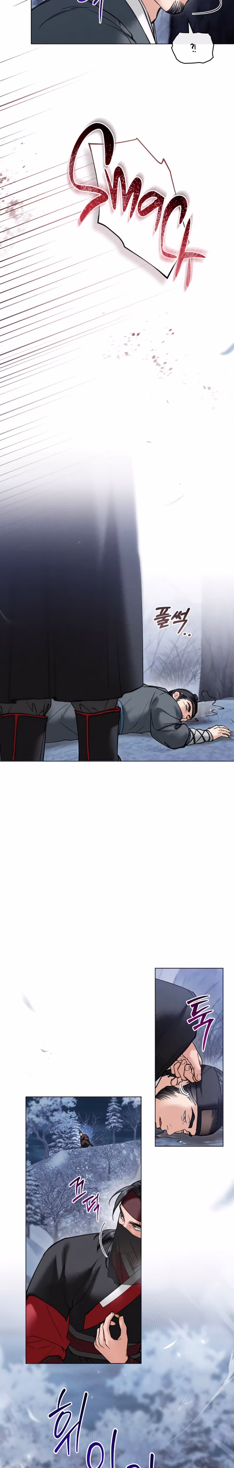 Page 14 of Chapter 62