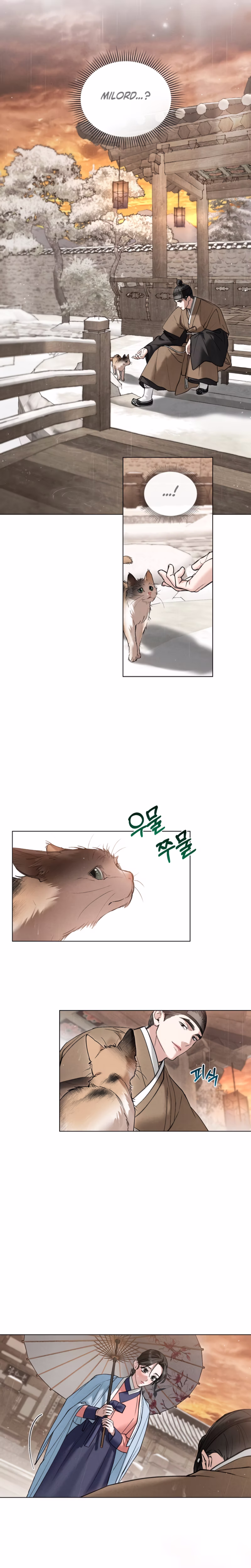 Page 13 of Chapter 63