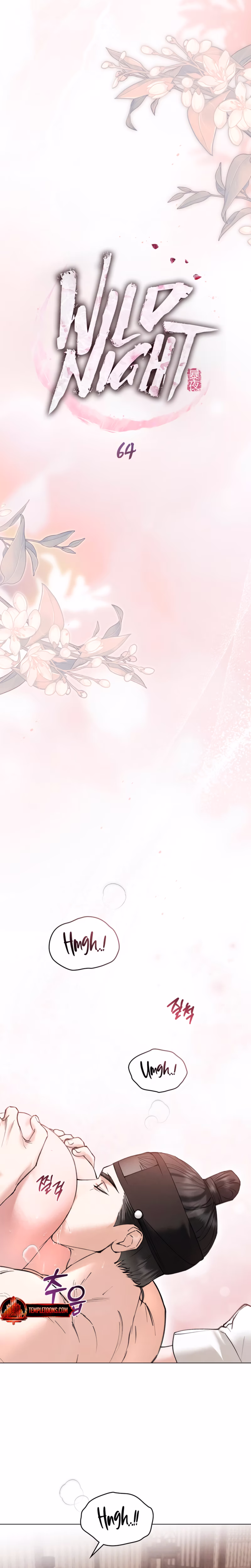 Page 4 of Chapter 64