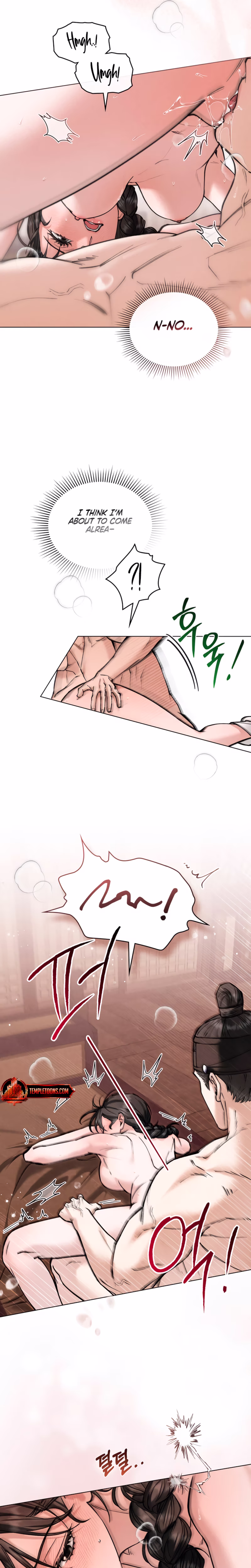 Page 7 of Chapter 64