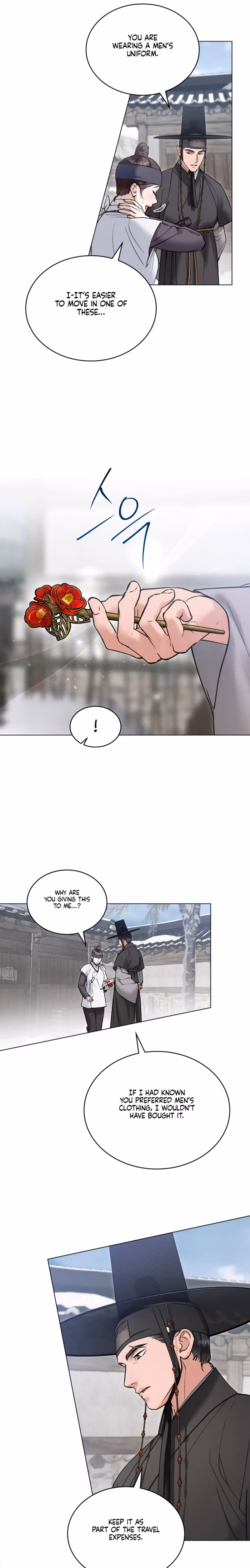 Page 14 of Chapter 65