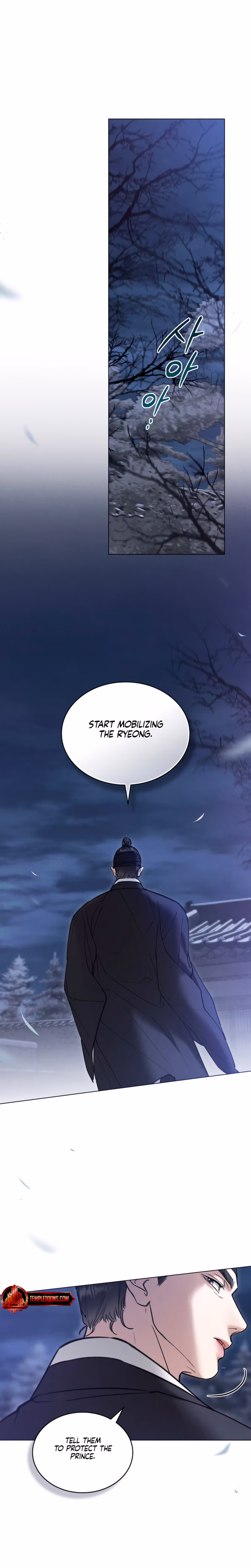 Page 8 of Chapter 65