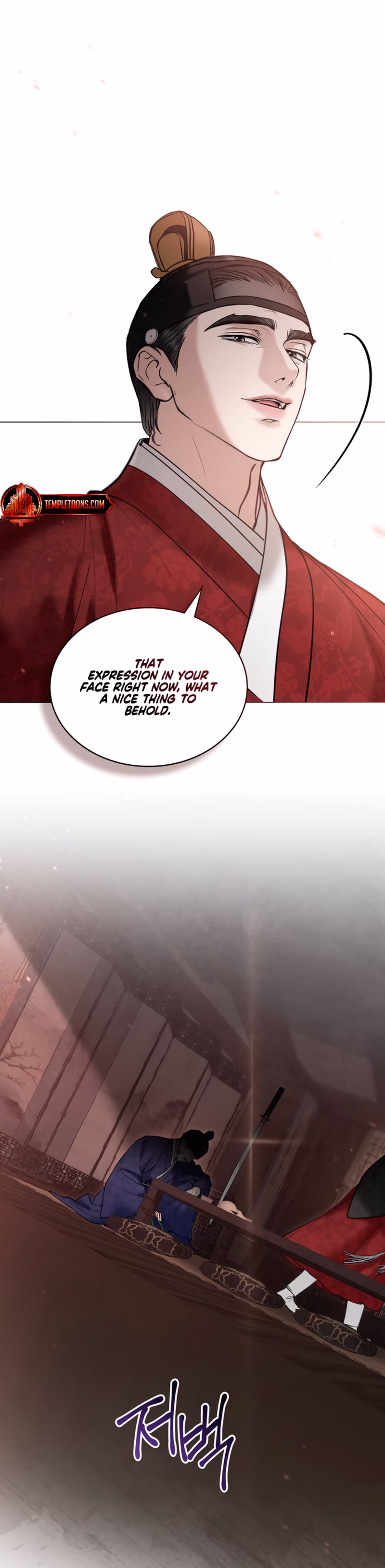 Page 18 of Chapter 67