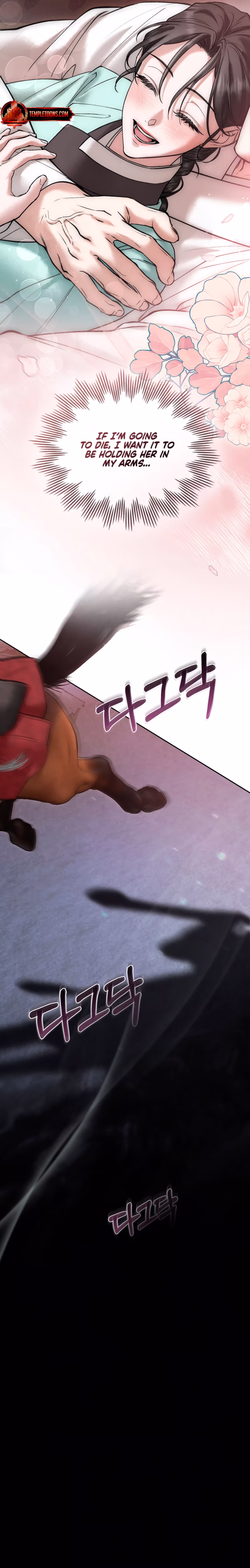Page 25 of Chapter 67