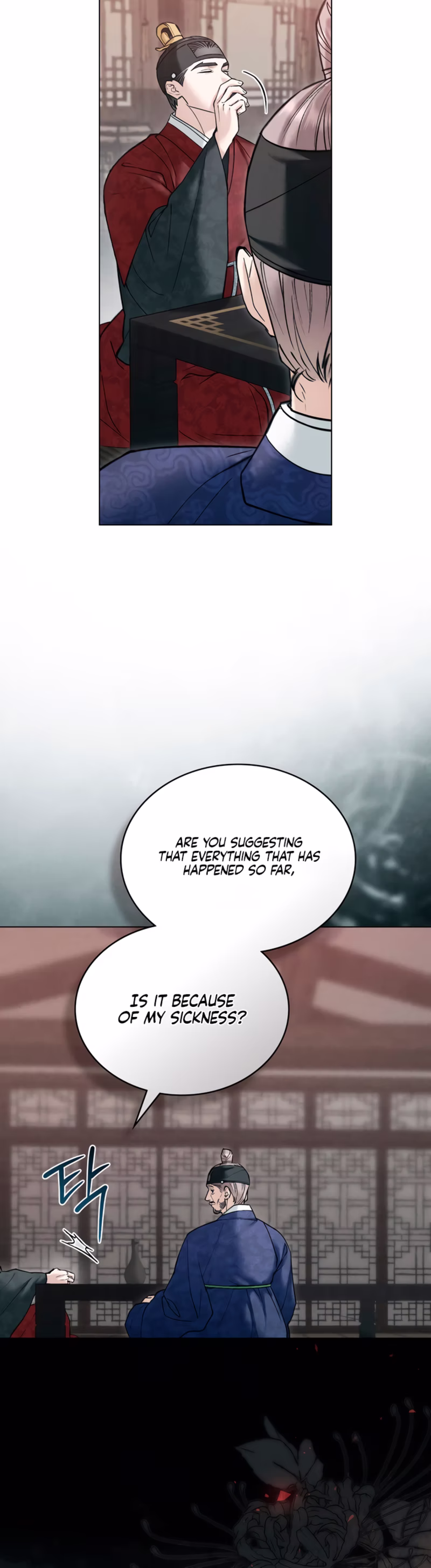 Page 9 of Chapter 67